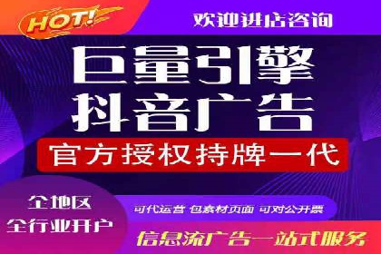 案例解析：SEM代运营公司如何为企业带来精准流量