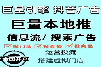 百度推广开户案例研究：如何实现高转化率