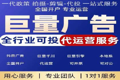 知乎信息流广告投放效果显著的案例剖析